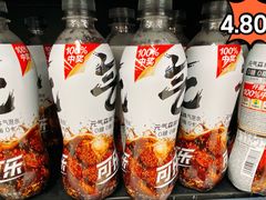 -物美超市(三里河店)