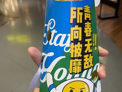-2颗鸡蛋煎饼(龙华8号仓店)