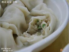 鲅鱼水饺-海岛渔村大酒店(云霄路店)
