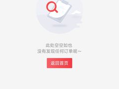 -必胜客(龙泉万达店)
