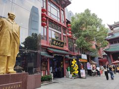 -火宫殿·小吃王国(坡子街店)