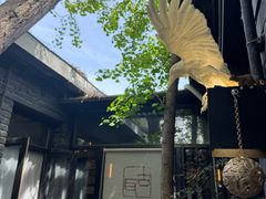-古耳咖啡(北锣店)