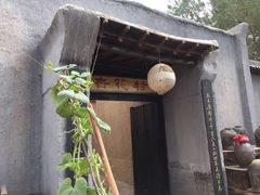 -敦煌古城