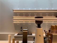 -% Arabica阿拉比卡咖啡(武康路店)