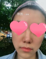 点击看大图 -雅曼妮spa美容养生