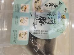 -盒马鲜生(富田新天地店)