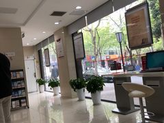 -中国银行(上海市鲁班路支行)