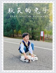 -爱儿美儿童摄影(奥森公园店)
