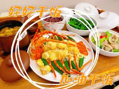 -雪梅月子中心(华侨城店)