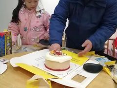 -熊猫不走蛋糕（同城送）(长沙店)