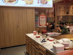 -人人馋羊汤·饸饹面(住总万科店)