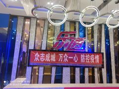 -觅KTV(岳峰大厦店)