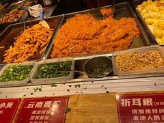 -周小亮丁家坡洋芋(全国总店)