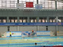 -陕西省游泳跳水馆