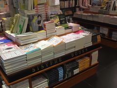 -西西弗书店&矢量咖啡(壹方购物中心店)