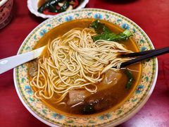 -金杨拉面王小吃面馆·牛三宝面·红烧牛肉粉