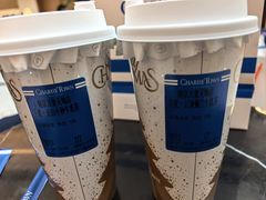 -CHARLIETOWN红茶公司(南京万象天地店)