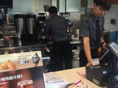 -麦当劳(展览路店)