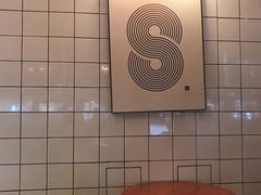 -81BAKERY(大学路店)
