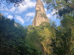 -雁荡山风景名胜区