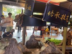 -易裕和·长沙米粉(竹塘西路店)