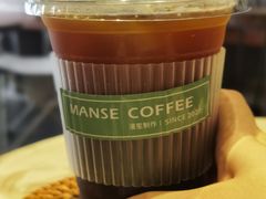 茉莉冰美式-漫笙舍Manse·咖啡·民宿