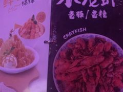 -纯K(打浦桥店)