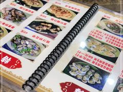 -贞姨美食·老字号海鲜大排档