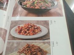 菜单-京尊烤鸭店JINGZUN(春秀路店)