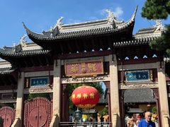 -龙华素斋(龙华路店)