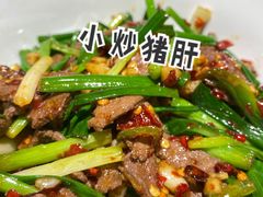 -费大厨辣椒炒肉(黄兴中心广场店)