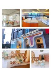 -润禧·东方幸福月子会所(高新区店)