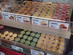 -嘉华饼屋JOY BAKERY(南屏街店)