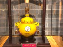 -泸州老窖景区