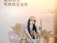 -OCT PARK欢乐时光