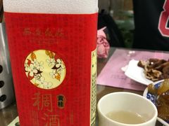 -春发生饭店·非遗(南院门店)