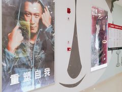 -万达广场(通州店)