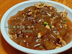 -全乐鱼馆·淳牌有机鱼直营店