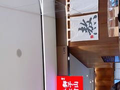 -君之狮子山·轻糖烘焙(松江印象城店)