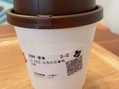 -Tims天好咖啡·贝果(北大街万象城店)