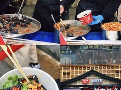 -黑色经典臭豆腐·湖南特产(坡子街店)