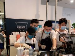 -Manner Coffee(芮欧百货店)