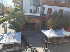 -丽江梵高星空艺术馆(古城区旗舰店)