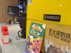 -麦当劳(杨林得来速店)