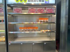 -小香港(凤凰大街店)