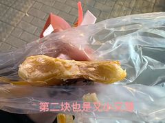 -味多美蛋糕(安贞桥东店)