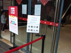 -新华书店(沙坪坝书城店)