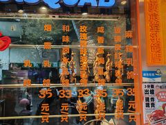 -整只乳鸽GetSQUAB(西华路店)