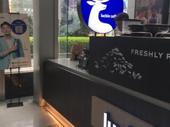 -瑞幸咖啡(南昌国际金融中心店)
