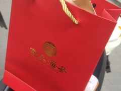 -宫品海参专卖店(黄浦老西门店)